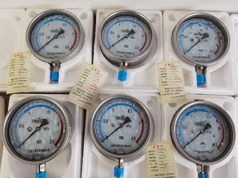 壓力儀表車(chē)間